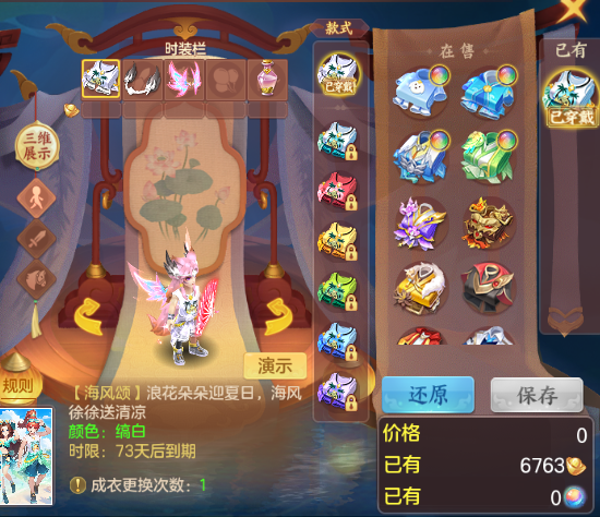 微信图片_20260901210226_61_10576.png