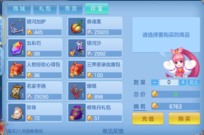 微信图片_20260901210216_60_10576.png