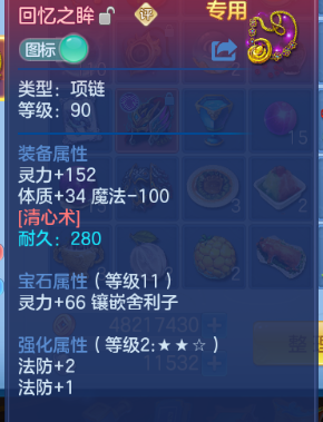 微信图片_20260901215822_17_10594.png