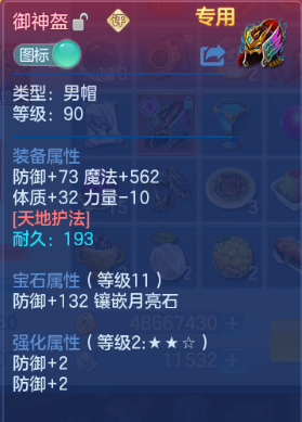 微信图片_20260901215753_13_10594.png