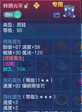 微信图片_20260901215831_19_10594.png
