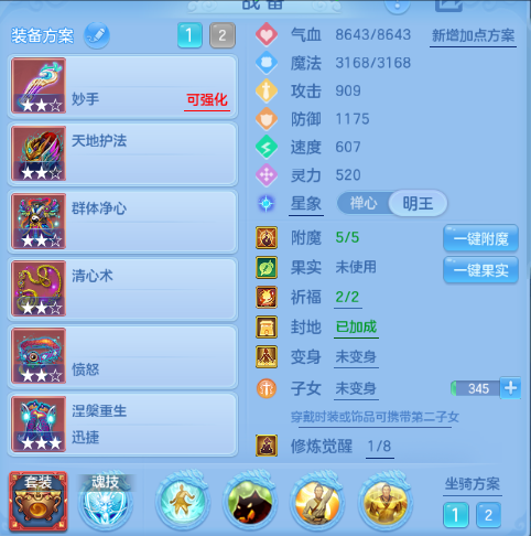 微信图片_20260901215845_22_10594.png