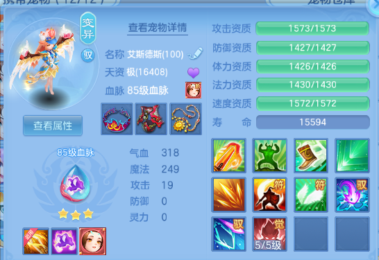 微信图片_20260901215852_23_10594.png