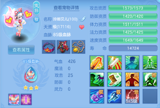 微信图片_20260901215925_27_10594.png