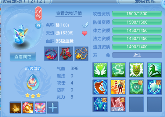 微信图片_20260901215930_28_10594.png