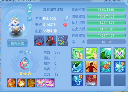 微信图片_20260901215937_29_10594.png
