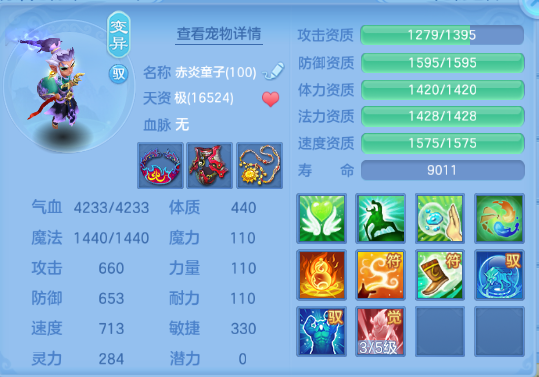 微信图片_20260901220004_33_10594.png