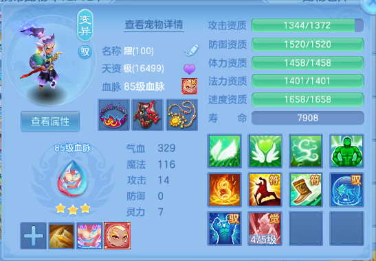 微信图片_20260901215944_30_10594.png