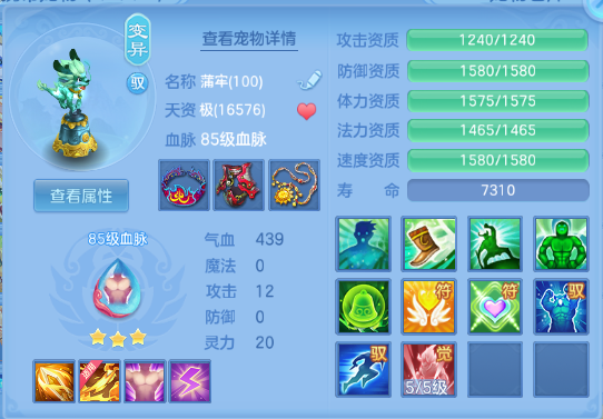 微信图片_20260901215949_31_10594.png