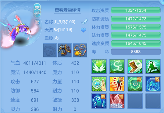 微信图片_20260901215955_32_10594.png