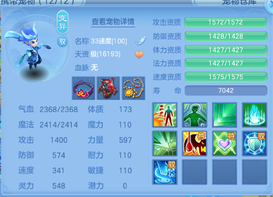 微信图片_20260901220017_35_10594.png