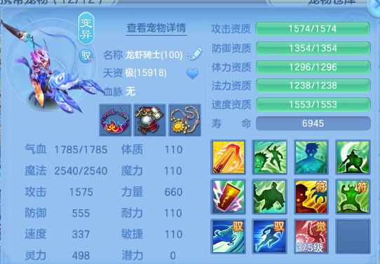微信图片_20260901220010_34_10594.png