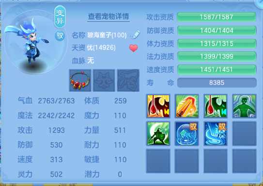 微信图片_20260901220046_39_10594.png