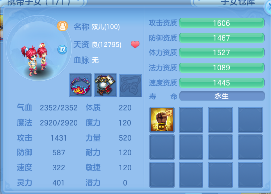 微信图片_20260901220058_41_10594.png
