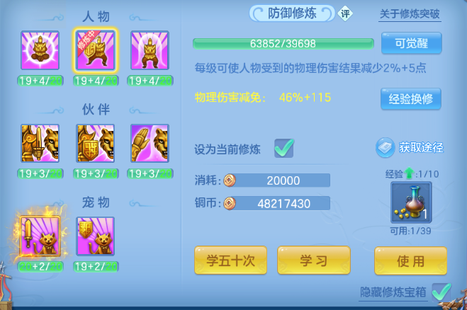 微信图片_20260901220555_44_10594.png