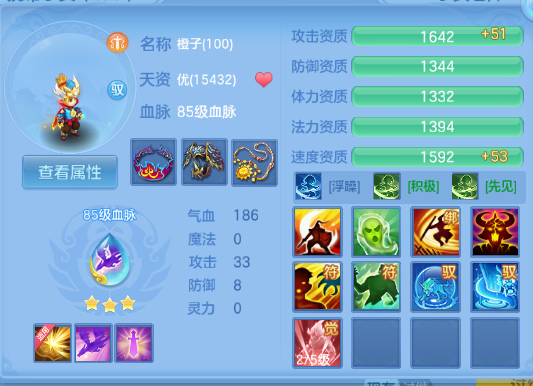 微信图片_20260901220103_42_10594.png