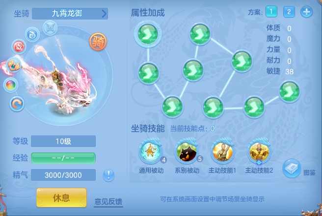 微信图片_20260901220618_47_10594.png