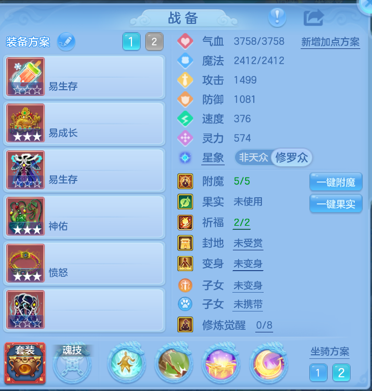微信图片_20260901233201_11_399.png