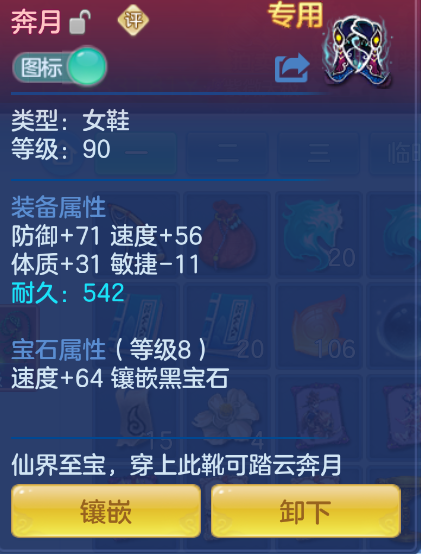 微信图片_20260901233201_14_399.png