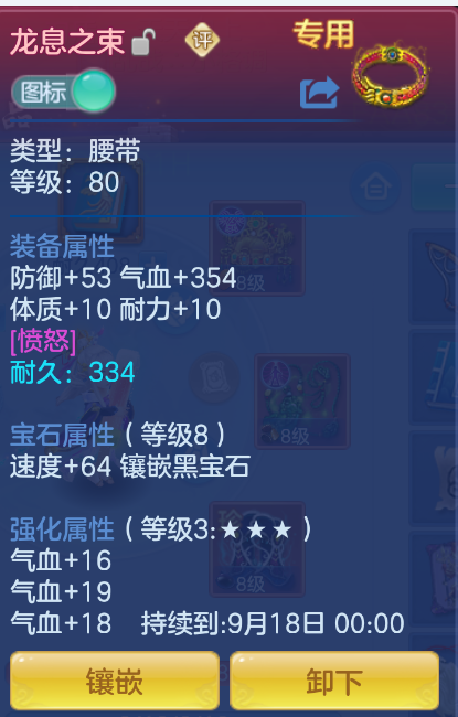 微信图片_20260901233201_15_399.png