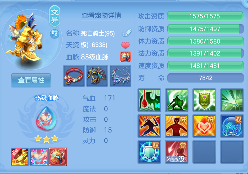 微信图片_20260901233337_19_399.png