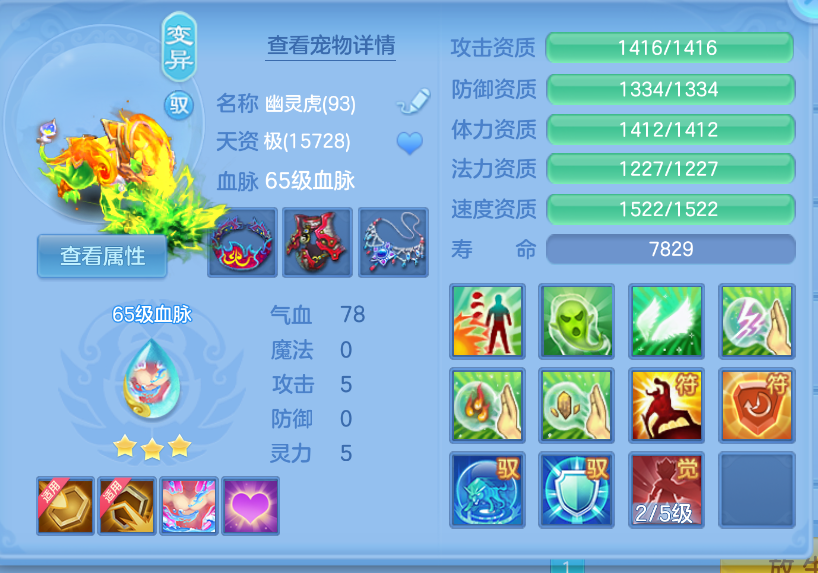 微信图片_20260901233337_20_399.png