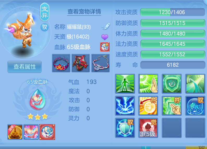 微信图片_20260901233337_18_399.png
