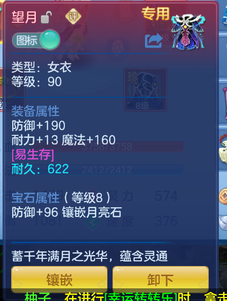 微信图片_20260901233201_16_399.png