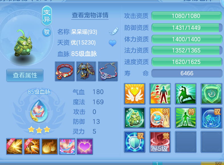 微信图片_20260901233337_24_399.png