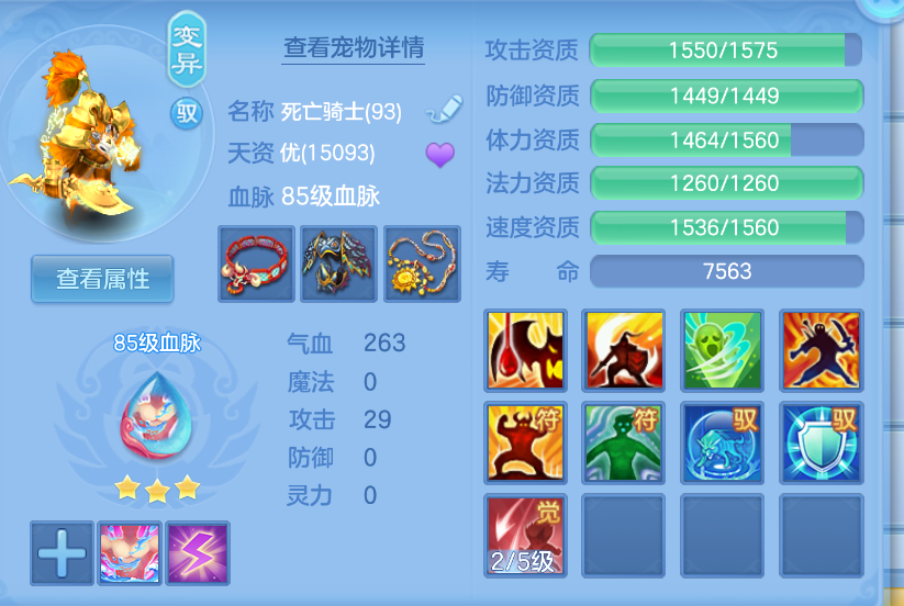 微信图片_20260901233337_21_399.png