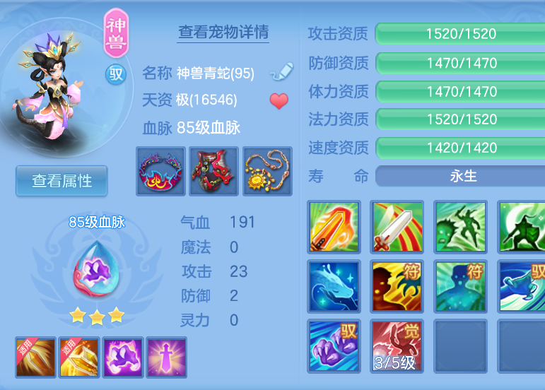 微信图片_20260901233337_27_399.png
