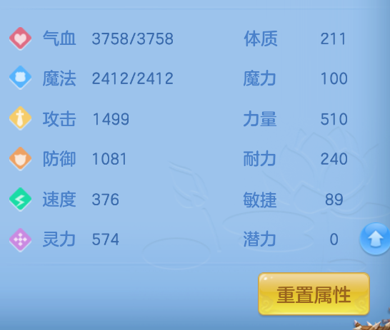 微信图片_20260901233516_30_399.png
