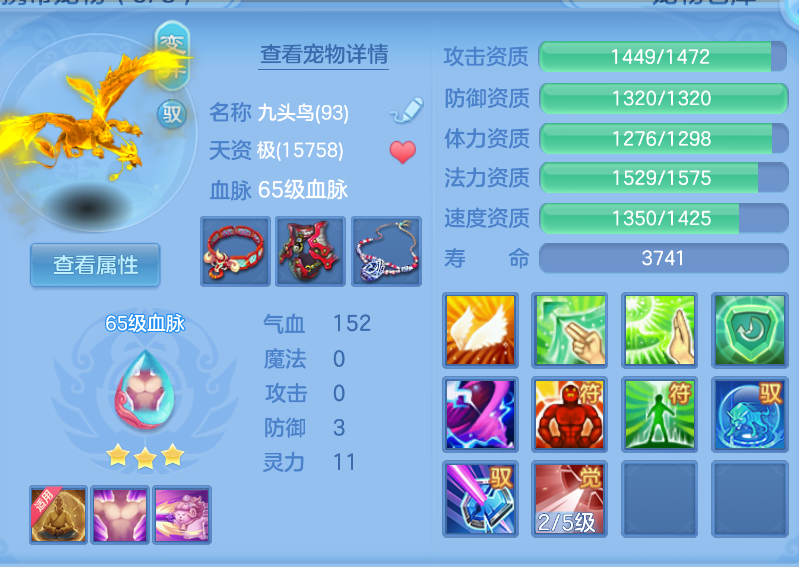 微信图片_20260901233337_26_399.png