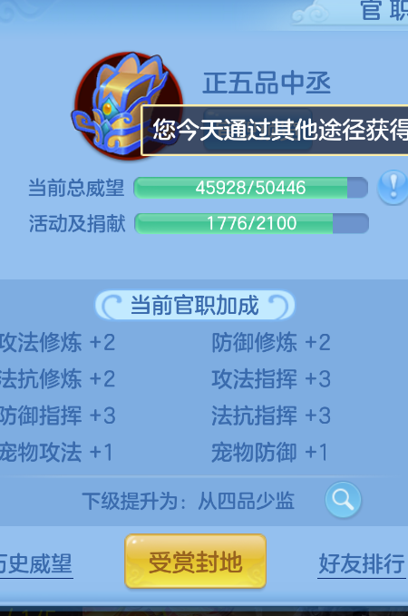 微信图片_20260901233516_29_399.png