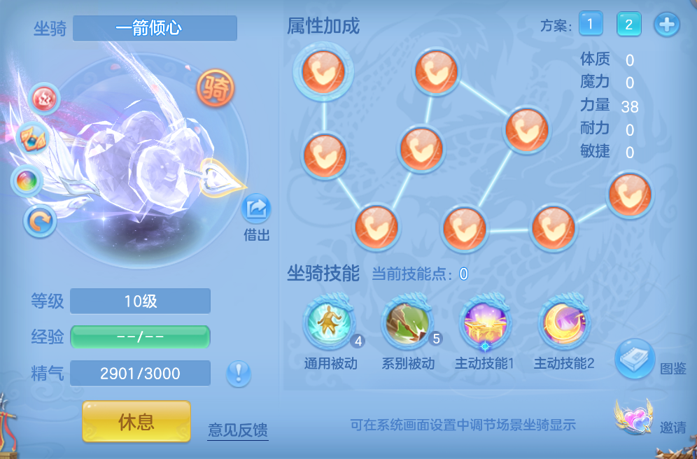 微信图片_20260901233516_35_399.png