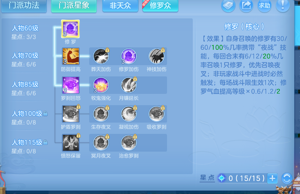 微信图片_20260901233516_32_399.png