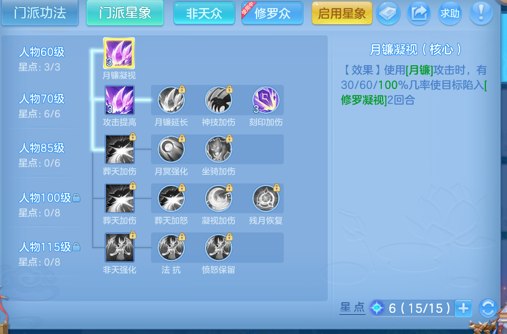 微信图片_20260901233516_33_399.png