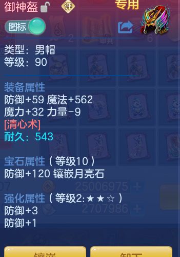 1d68203595a9396fe25394bffa2e8341.png