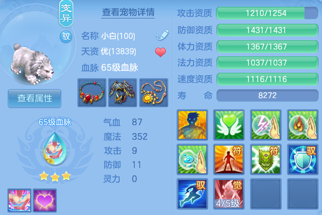 2c13db62265cbef2960c89e5df91fed1.png