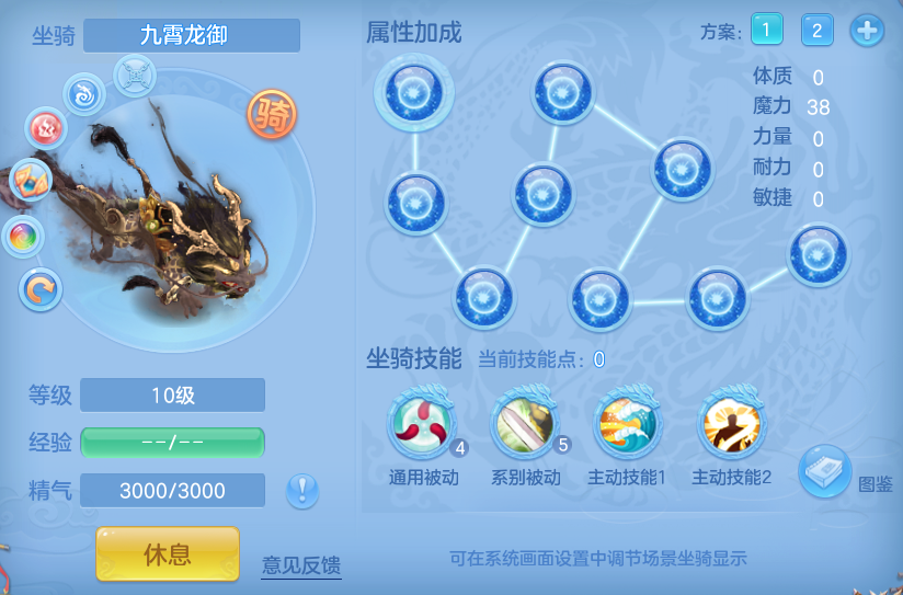 8c8345cbc7e5c5eeefa295b041aaa3e1.png