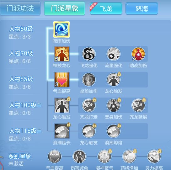 5ae177919c379a8ec687aee745b7e0a0.png