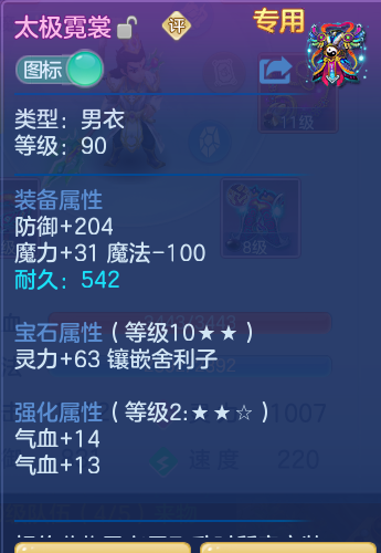 5d764a5fff699a35f323becd0cb8bf88.png