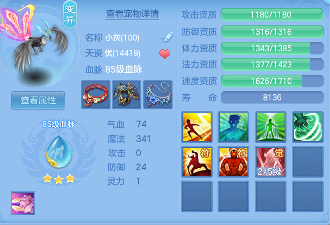 71f6e8db009f6567fa20a34c8e647e64.png