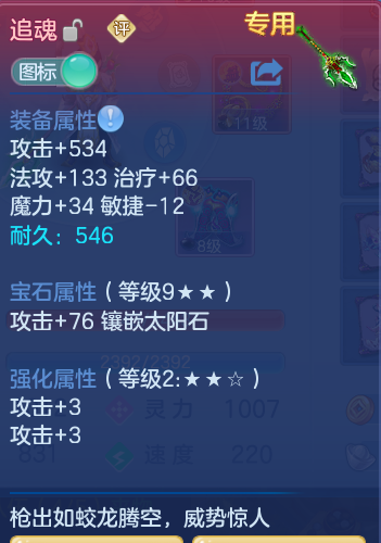20d3746ca53aa6d73fc4412a9cc3d9f9.png