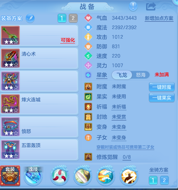 5996e9ac18a3859fa75c2c74d9fc8db6.png