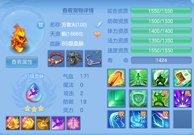 a97381222601d305dcbe4b8f76ea77c3.png
