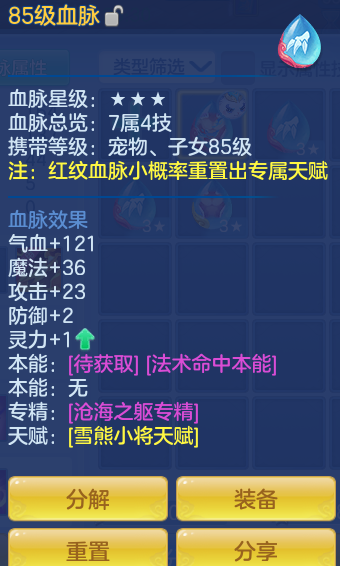 658261b68571829c18babb7cc96e61c2.png