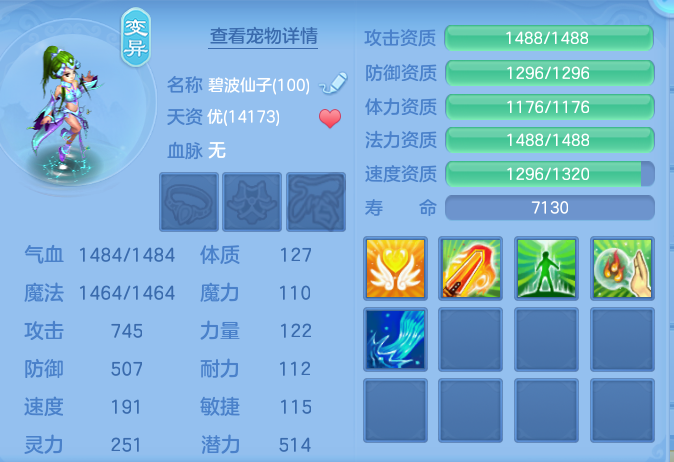 c515a649b281b5939b542fc5ec5ce686.png