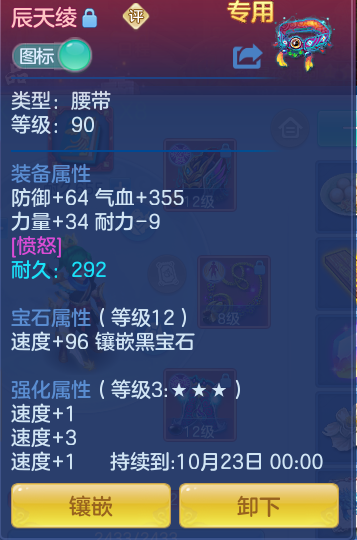 1e2f7441d677f31bb544aa5afc32db9c.png