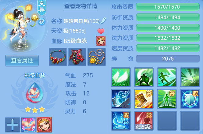 2a5d016db7e0152d4d2df0387f2c05b7.png